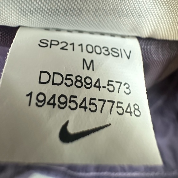 Nike Dark Raisin, Iron Grey Leopard Woven Jogger Pant Medium New Without Tags! - Picture 14 of 15